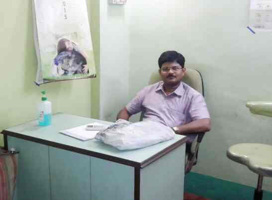 Consultation Room